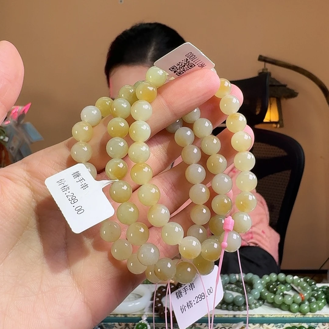 和田玉未镶嵌手链拍一发一多样性发货