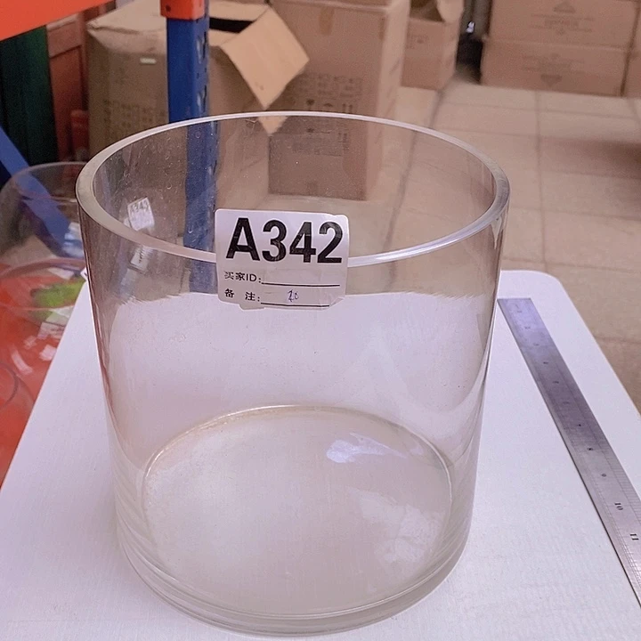 手工艺品玻璃高20.20孤品并粉福利
