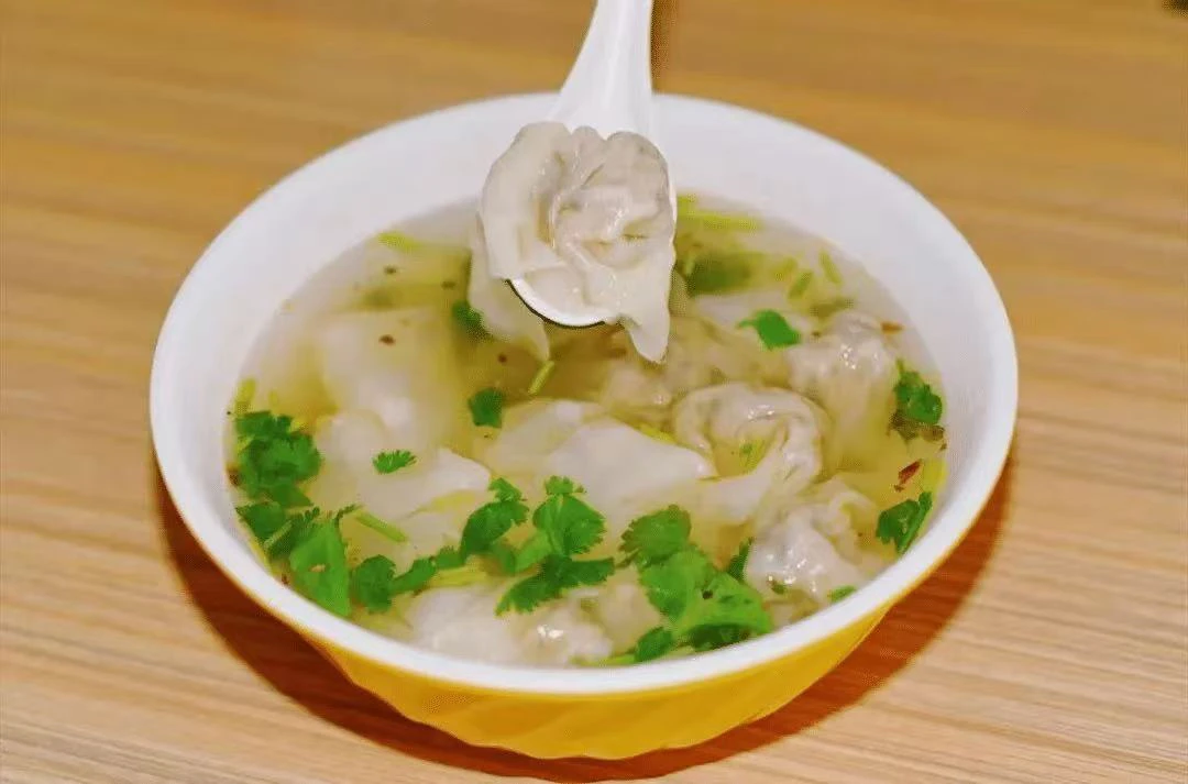 牧马少年鲜肉馄炖