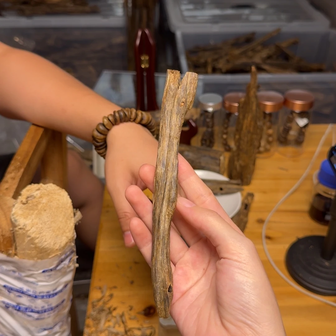 沉香沉香碎屑白棋块料12克