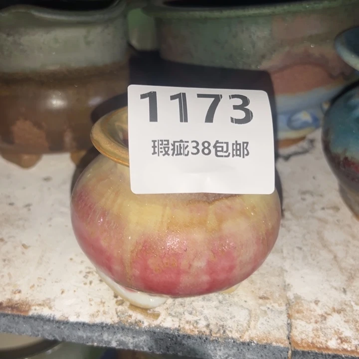 厂家直销瑕疵福利