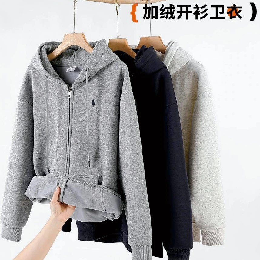 【重磅推荐】420g重磅加绒开衫男女秋冬季美式上衣休闲宽松连帽外套