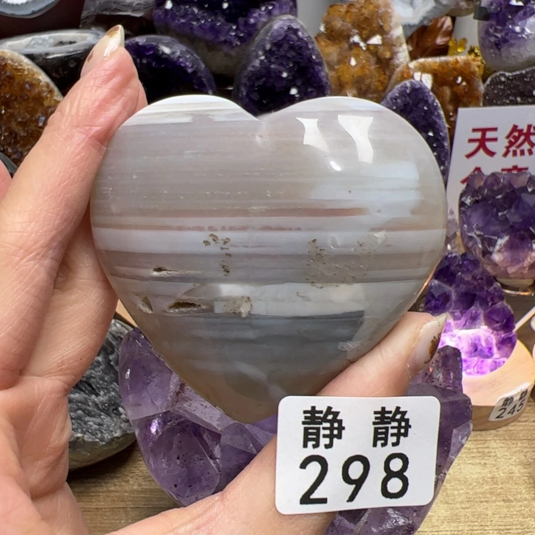 天然水晶未镶嵌未镶嵌水晶298