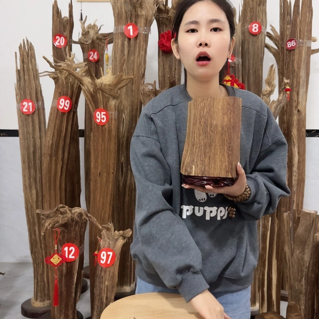 沉香沉香碎屑原材料