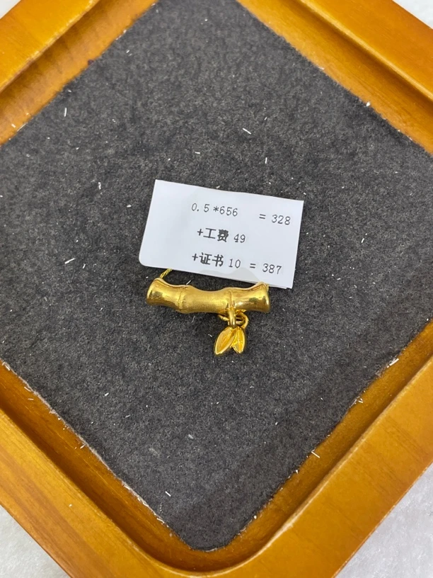 F14050足金999竹节叶子【主图有克重】