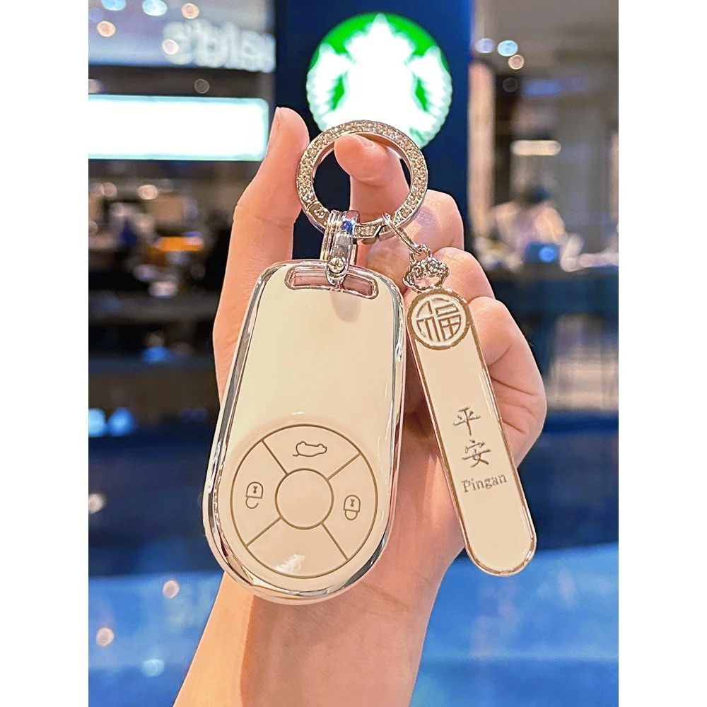 欧拉好猫钥匙套白猫闪电猫黑猫gt汽车芭蕾猫男女专用全包高级壳扣