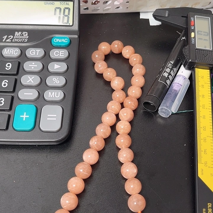 玛瑙/玉髓手链合金823