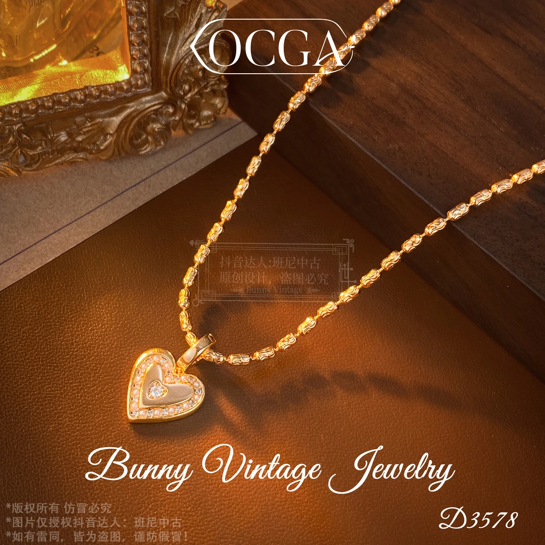 D3578 法★【橄榄心】秋冬OCGA 欧斯伽斯 项链