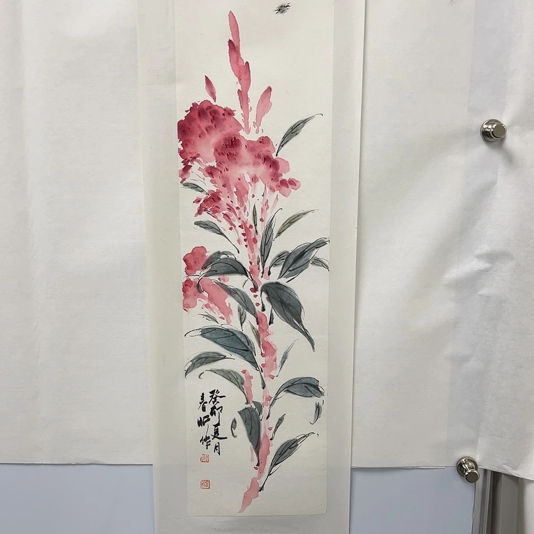 国画艺术简介作品名称