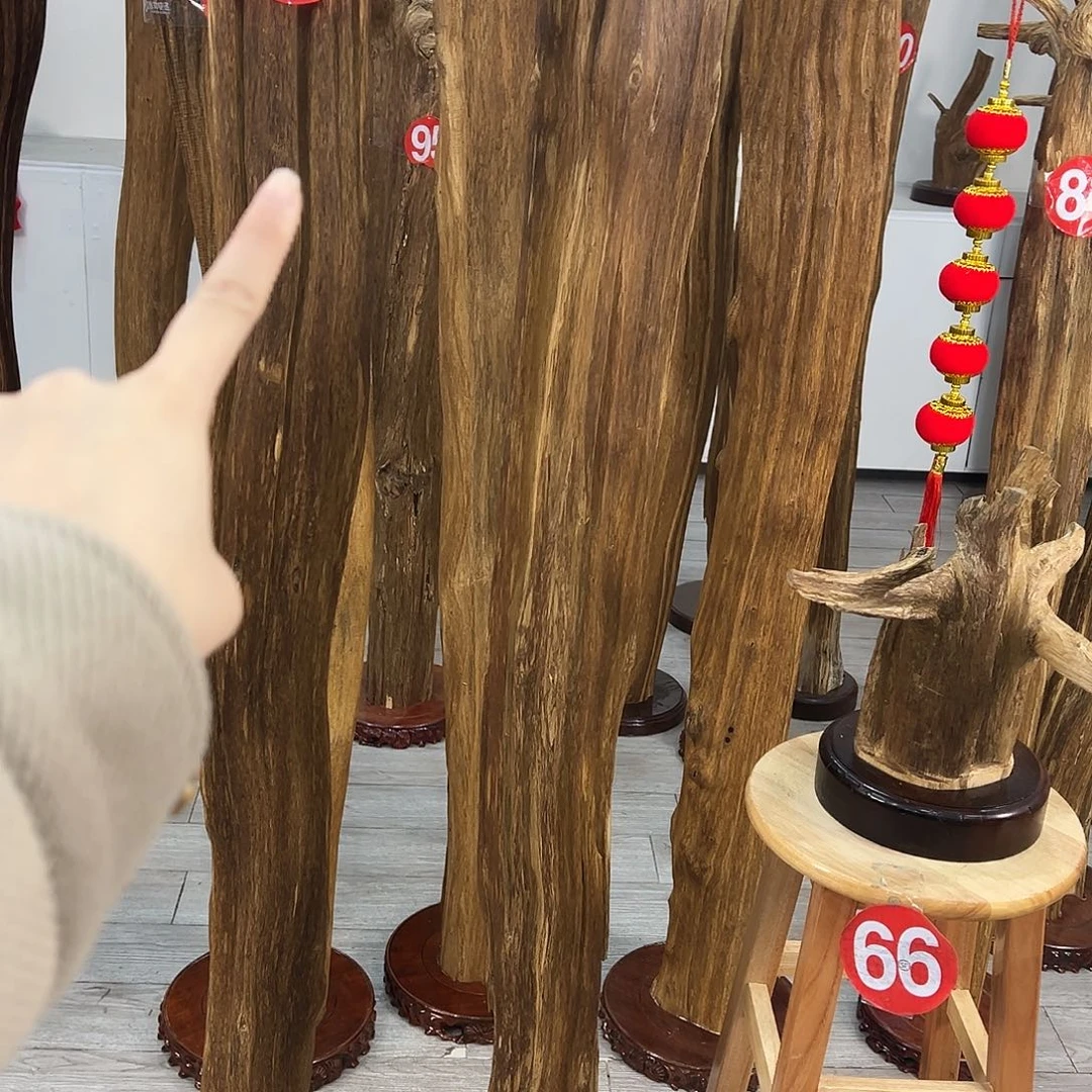 山**开中式天然香薰香粉香道