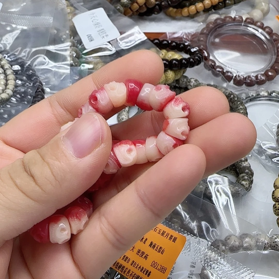 星月菩提手串279坨坨大肠9单圈喜主