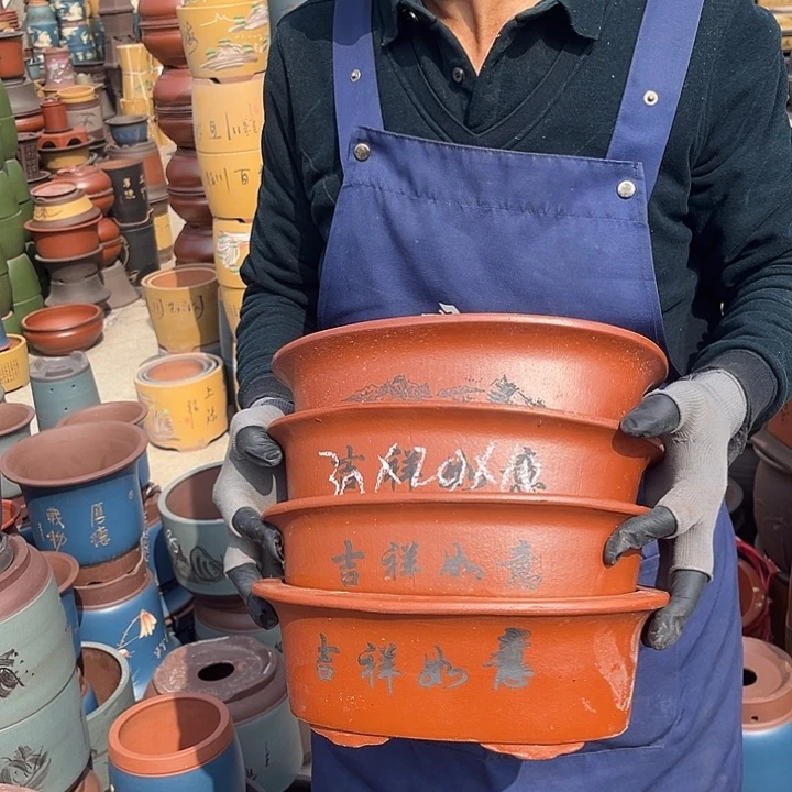 紫砂紫砂花盆和小