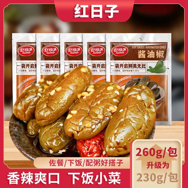 红日子酱油椒260g腌制农家脆爽配菜下饭菜香辣下饭麻辣配菜爽口