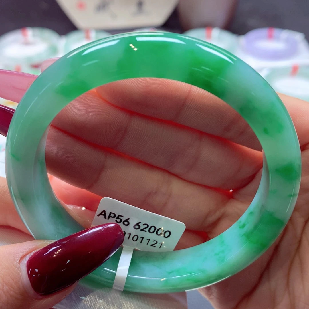 翡翠手镯未镶嵌正圈55号66