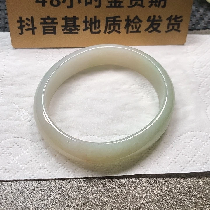 颈饰未镶嵌翡翠58.3贵妃