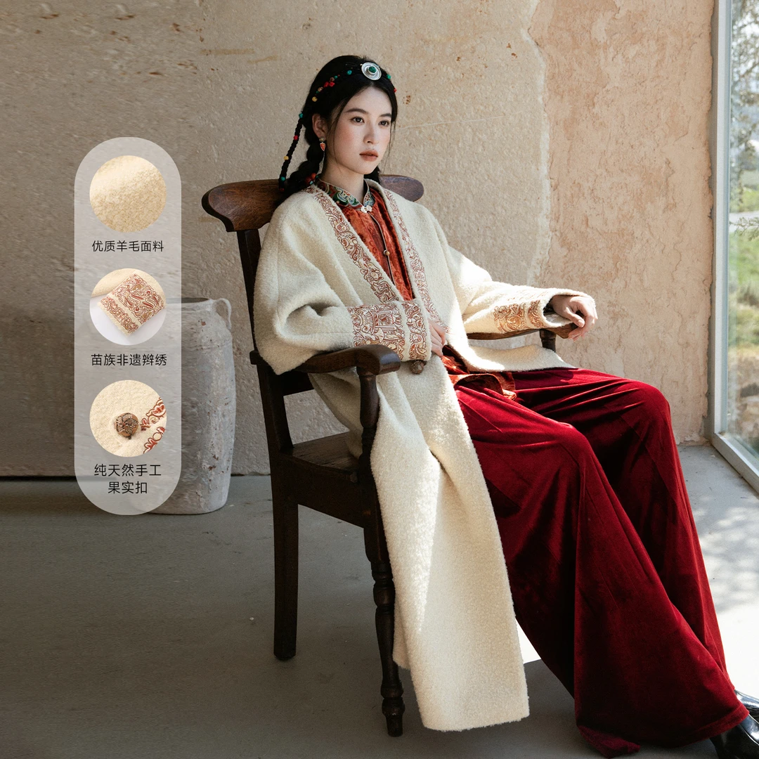 随时anytime 紫陌丨非遗苗族辫绣丨新中式优质羊毛混纺气质大衣女