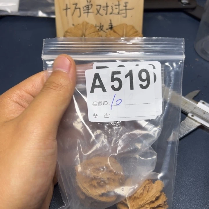 哈哈哈哈我的小可爱