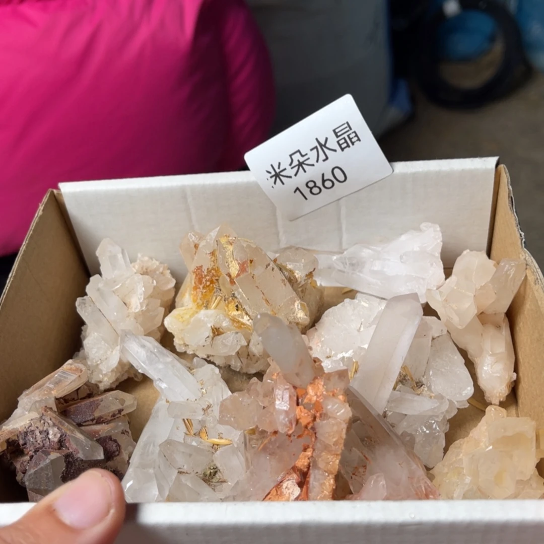 小***猫未镶嵌珠宝半成品水晶水晶