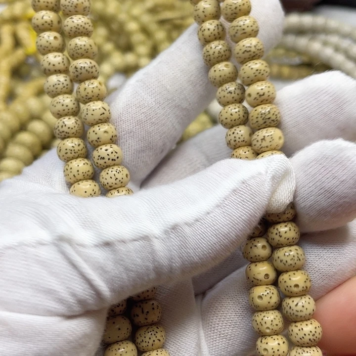 缘***生吊坠星月菩提星月菩提原生态