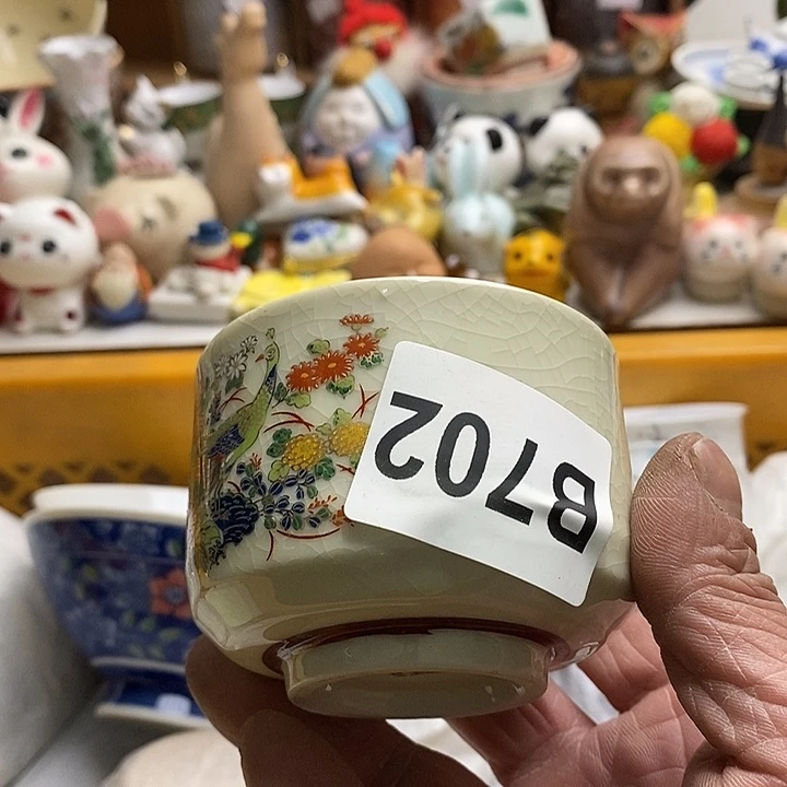 紫砂茶杯A****i日本回流精品瓷器