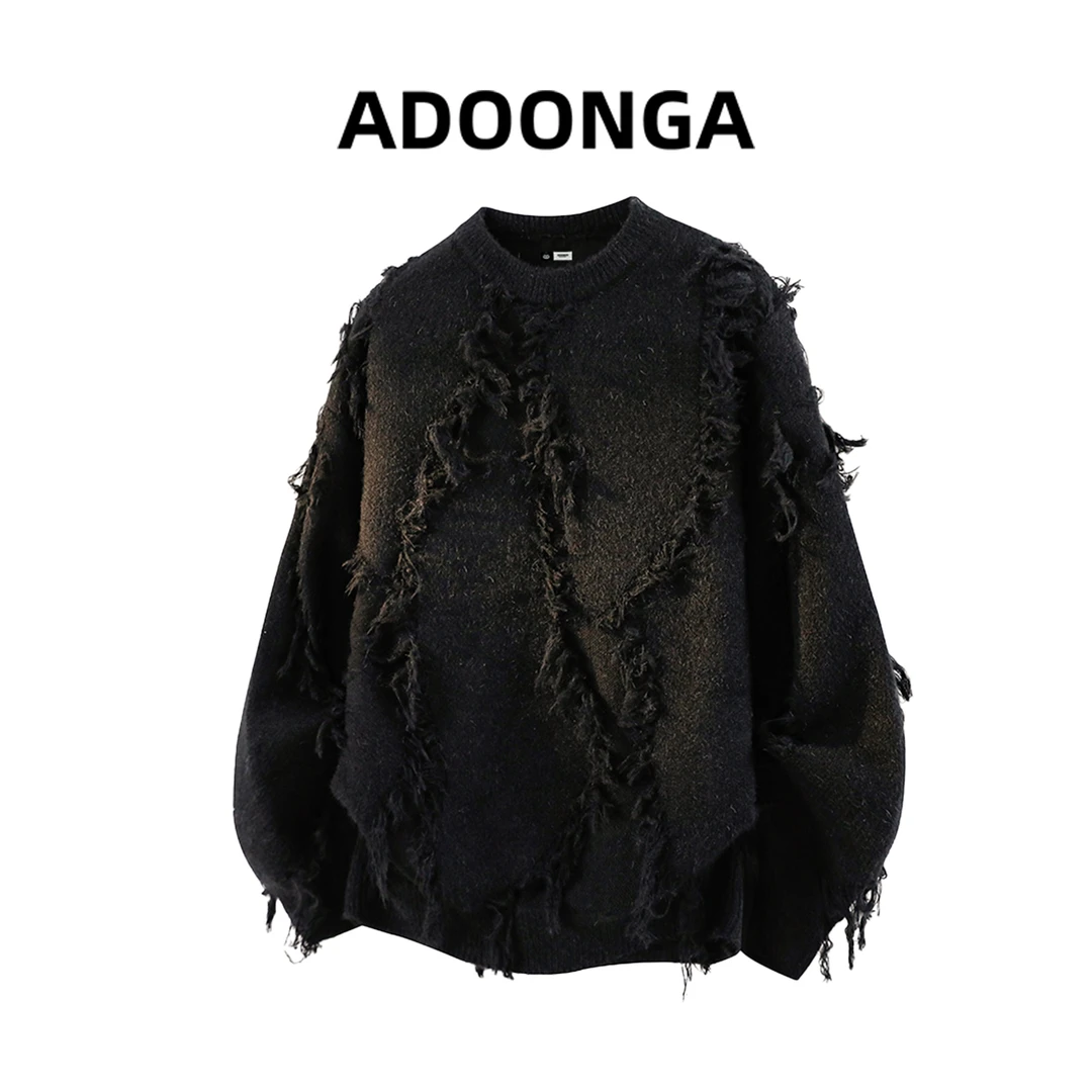 ADOONGA美式慵懒风流苏圆领针织衫男女款潮流高级感百搭长袖毛衣