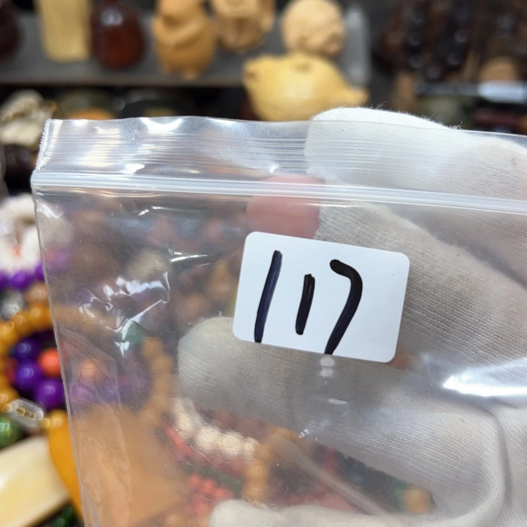 【闪购商品】非洲檀香无事牌用****712单圈手串