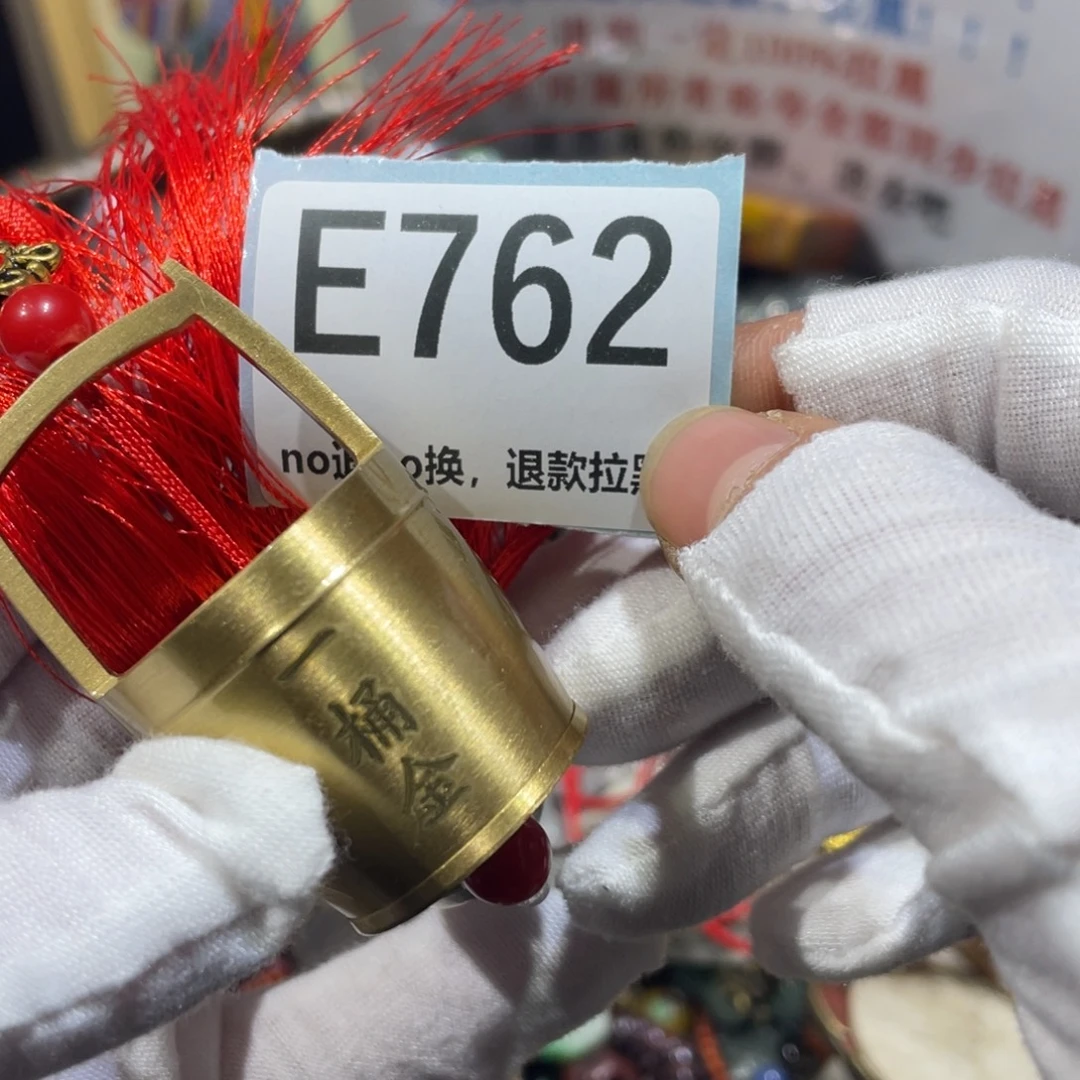 柳***儿陶瓷火爆热卖火爆热卖