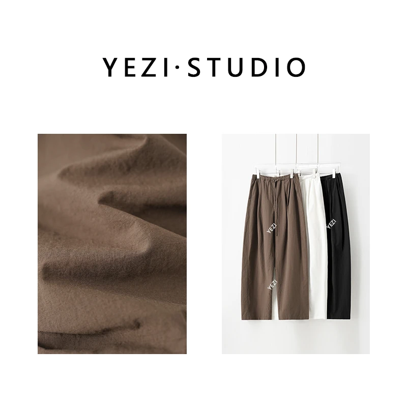 【空气裤】亚麻干爽肌理感松紧腰纸感空气裤25135037