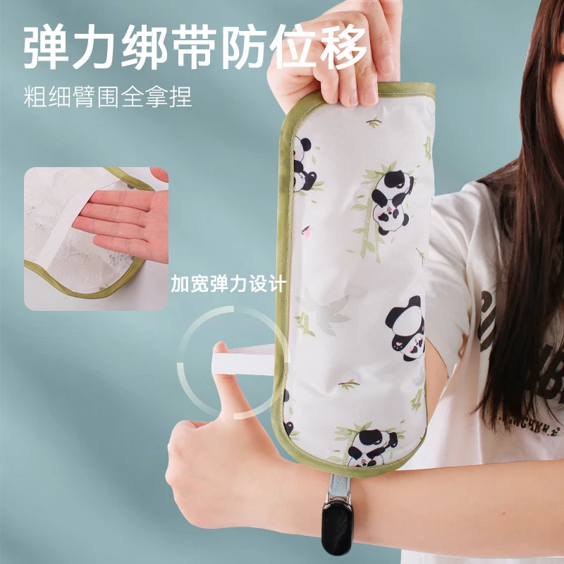抱娃手臂凉席喂奶冰袖枕新生儿婴儿宝宝夏季哺乳套袖胳膊隔汗神器