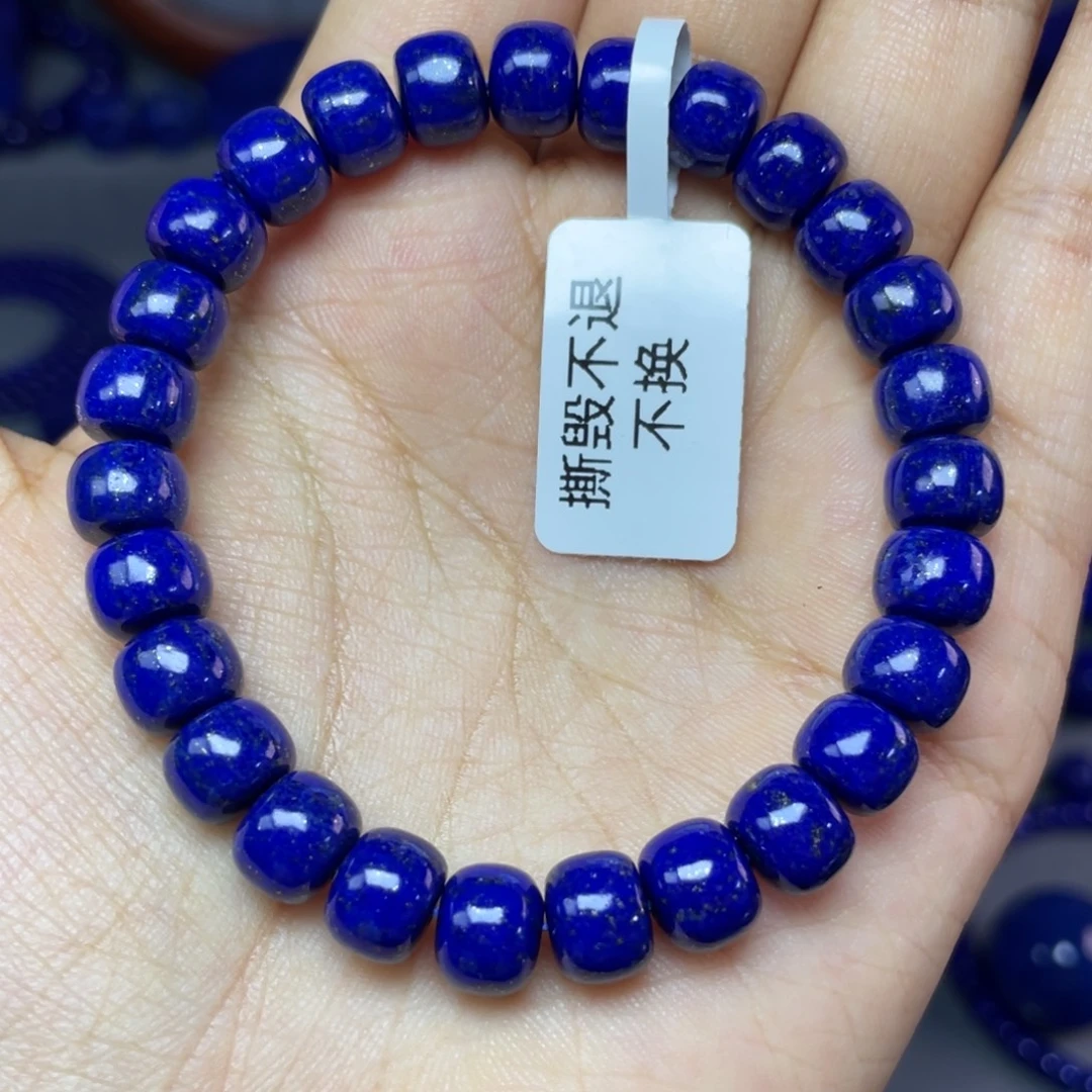 未镶嵌青金石8×6mm老型手串