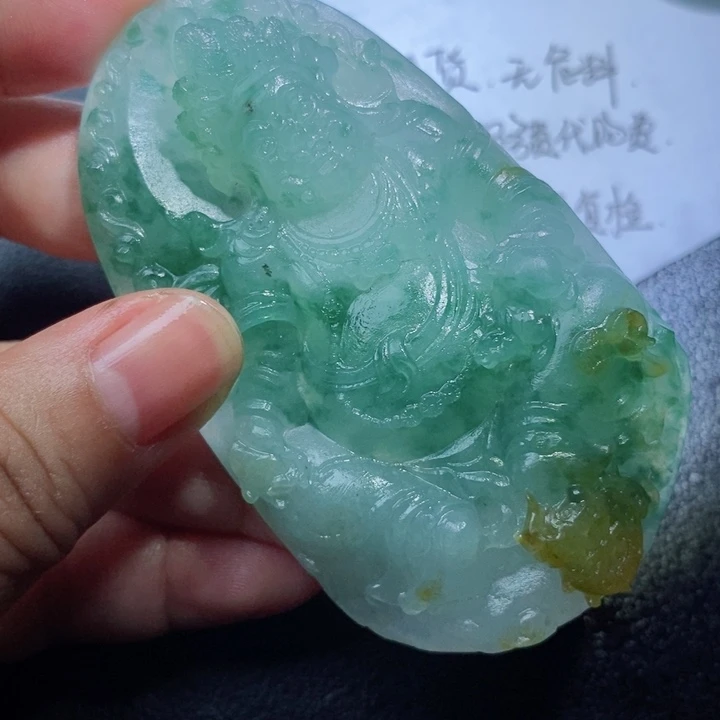 未镶嵌定制翡翠8878990