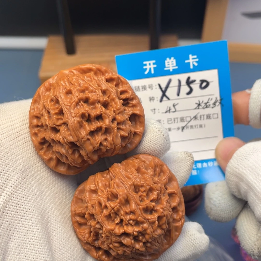 吊坠桃核文玩核桃