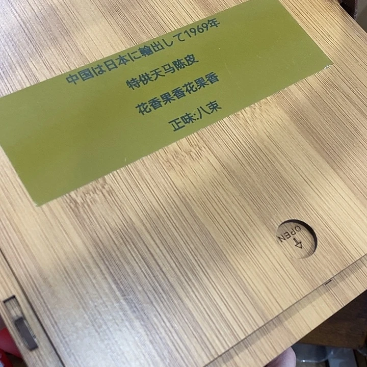 紫砂哈哈哈哈哈哈哈