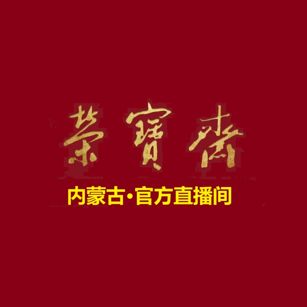 李玉夕老师手绘2平尺花鸟多样性
