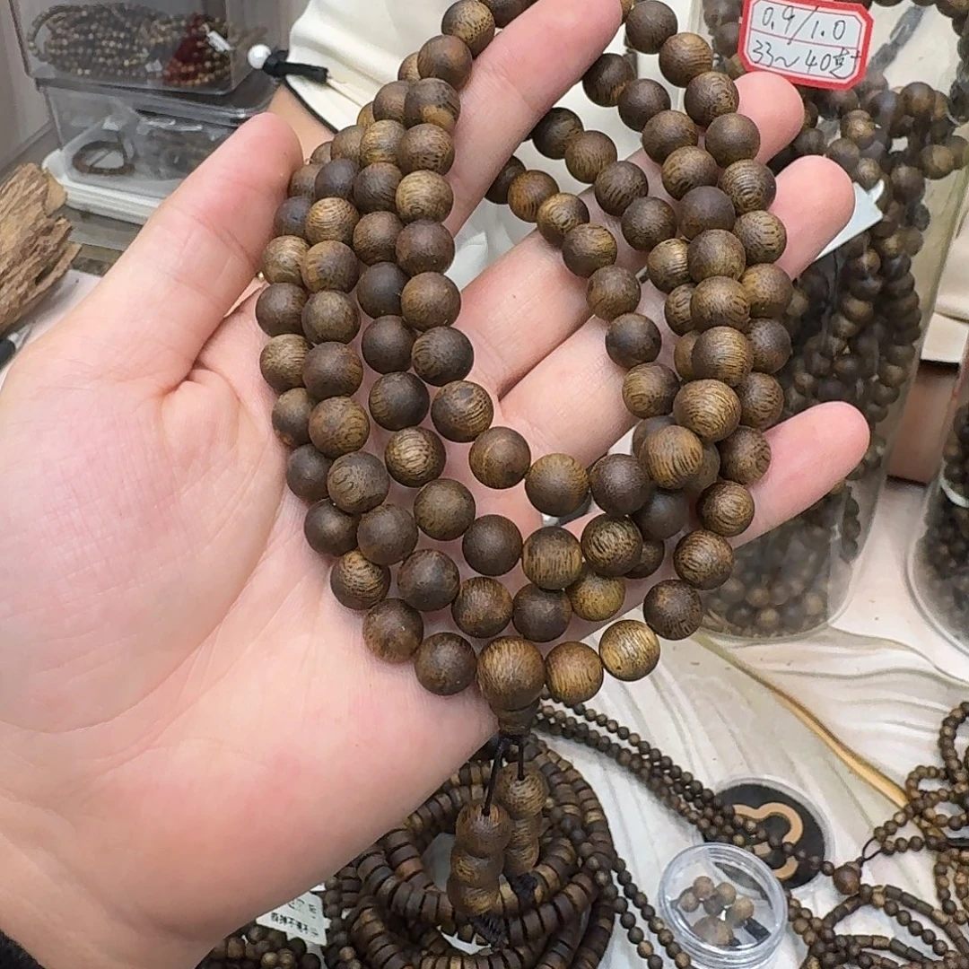 手串沉香白棋老料多圈 9m -34 克多样性发一