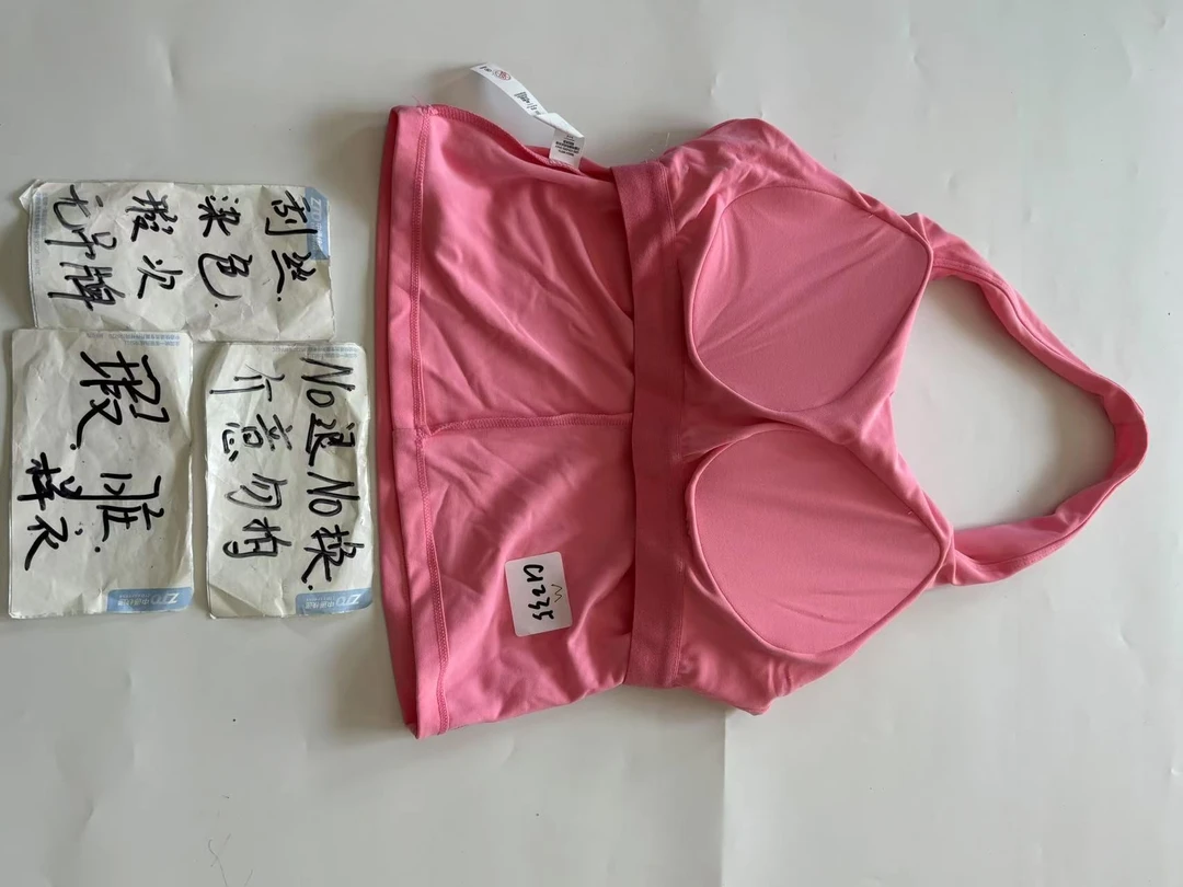 C1235 (残次品介意勿拍 无售后）孤品高端健身运动瑜伽服