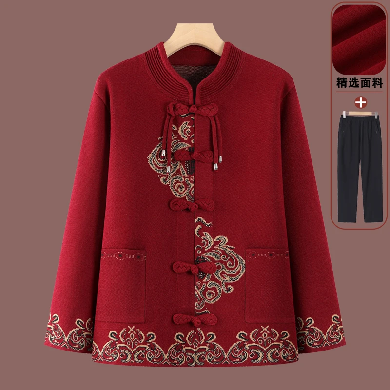 中老年人秋装女奶奶毛衣外套宽松60岁70妈妈冬装开衫80老太太衣服