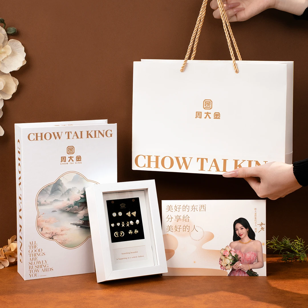 925银耳饰 一星期耳钉女纯银耳环一周七对礼盒套装生日礼物送女友