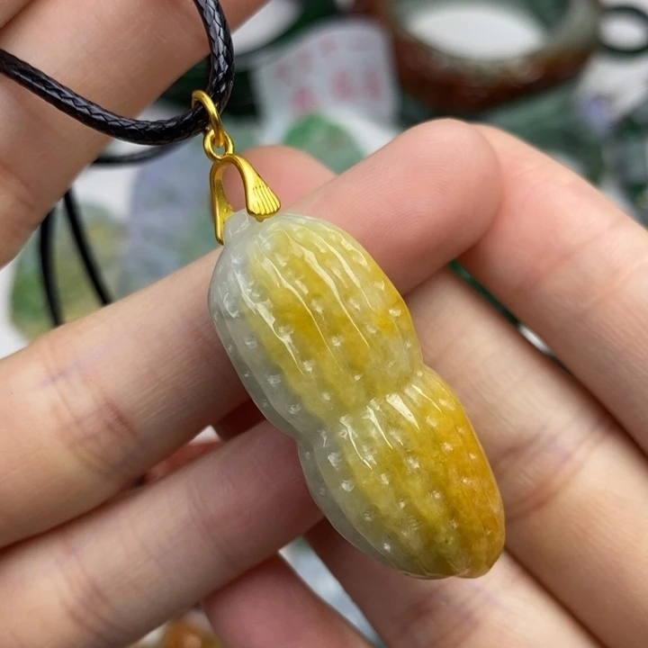 颈饰未镶嵌翡翠吊坠