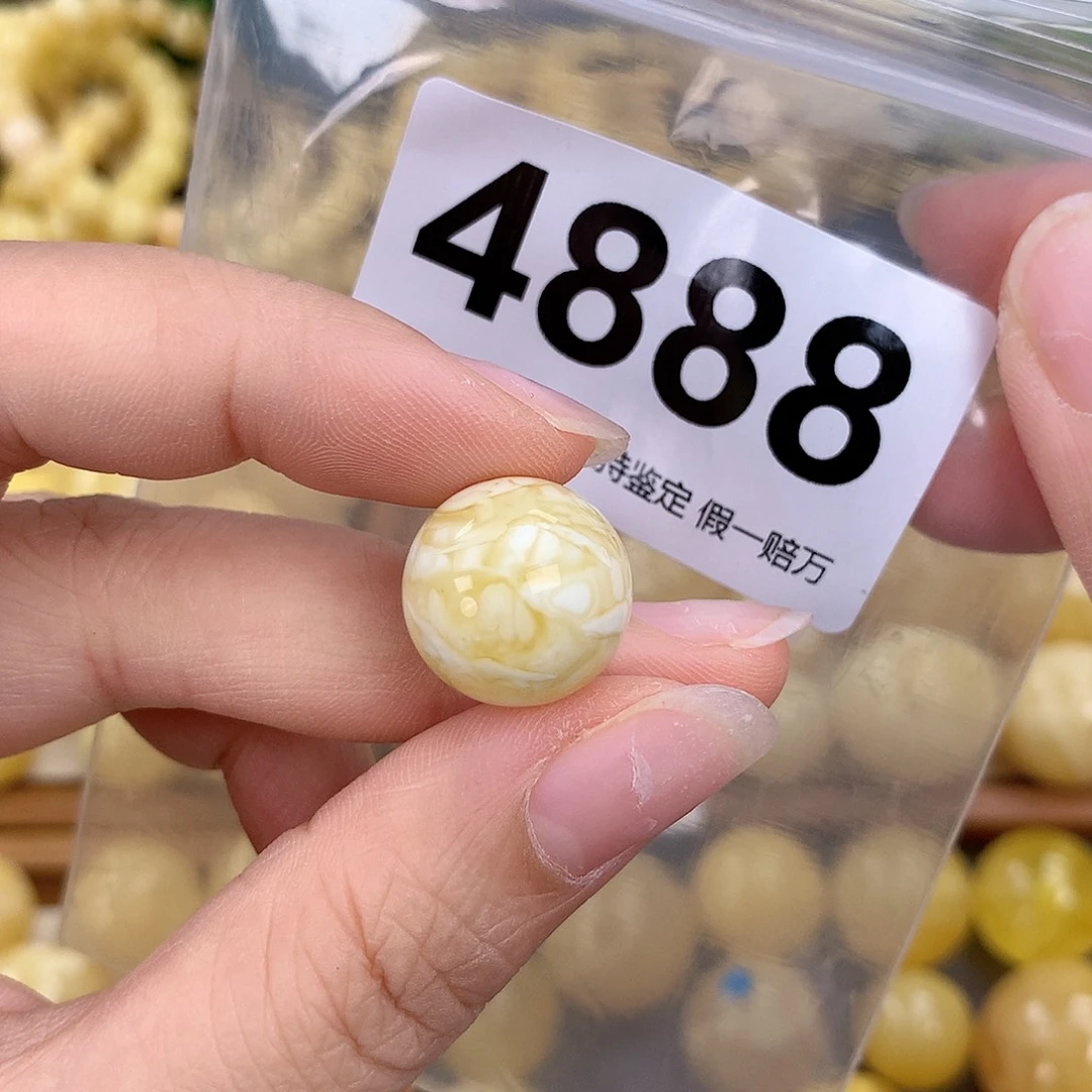 蜜蜡未镶嵌珠宝奇石16