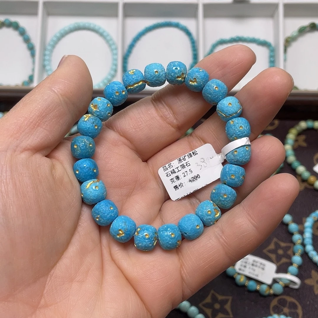 绿松石未镶嵌珠宝奇石024