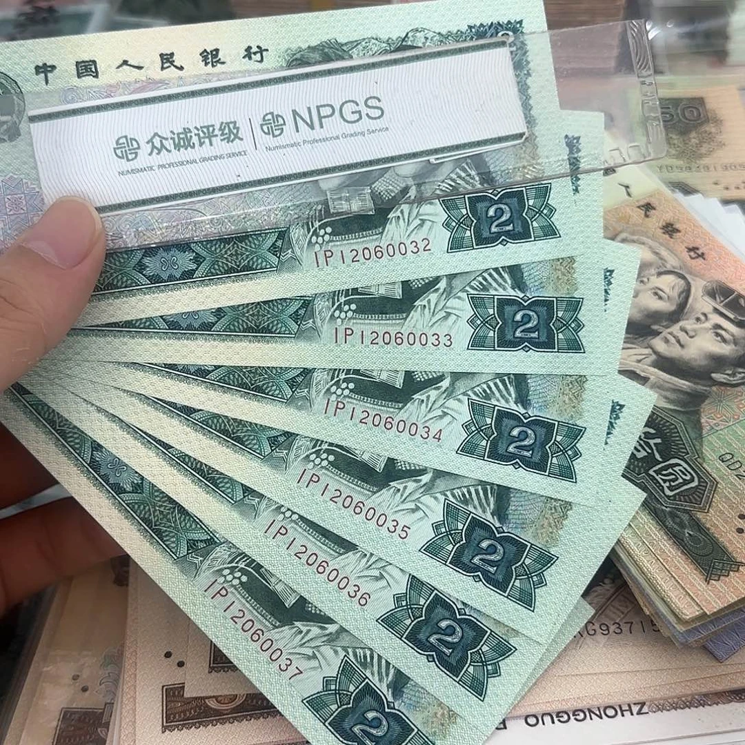 802直板6连号…………