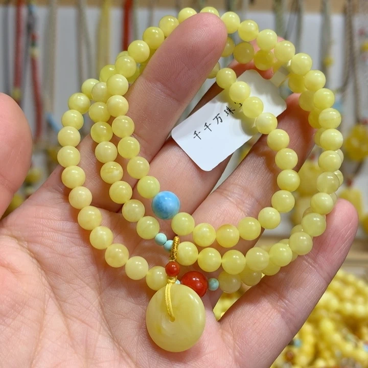 蜜蜡未镶嵌手链5.5mm