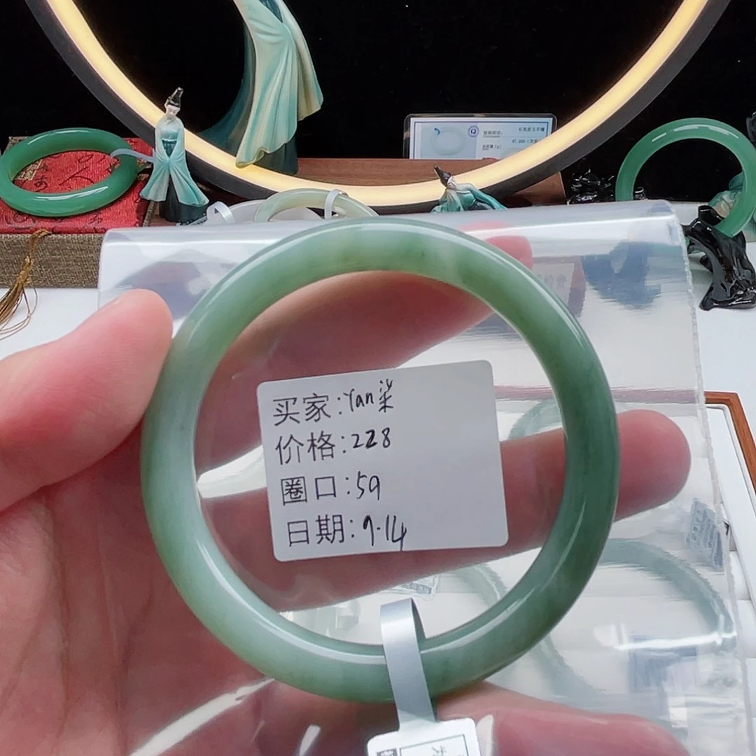 未镶嵌手镯石英质玉（金丝玉）