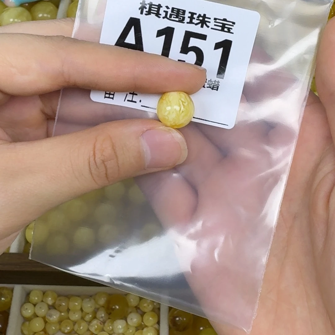 未镶嵌琥珀珠宝奇石12.5