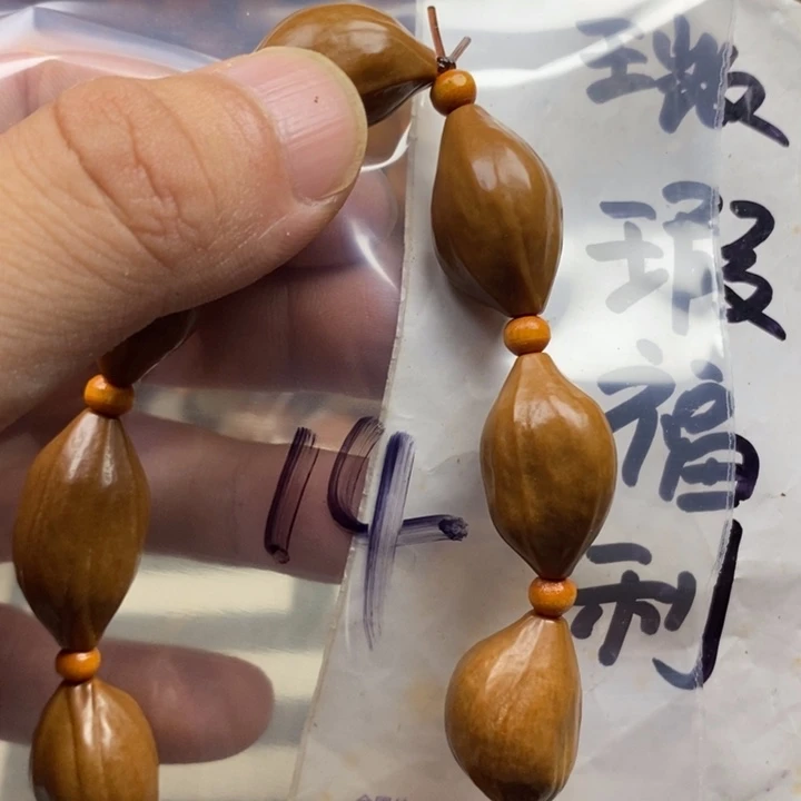 手串/手链橄榄核橄榄核雕工艺手串