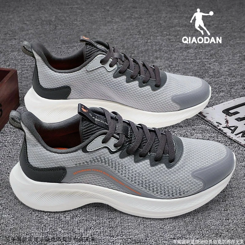 乔丹跑步鞋男鞋2025冬季新款官方正品专业减震跑鞋男轻便运动鞋男