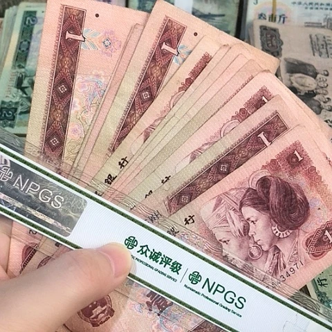 10张退市旧票福利品901