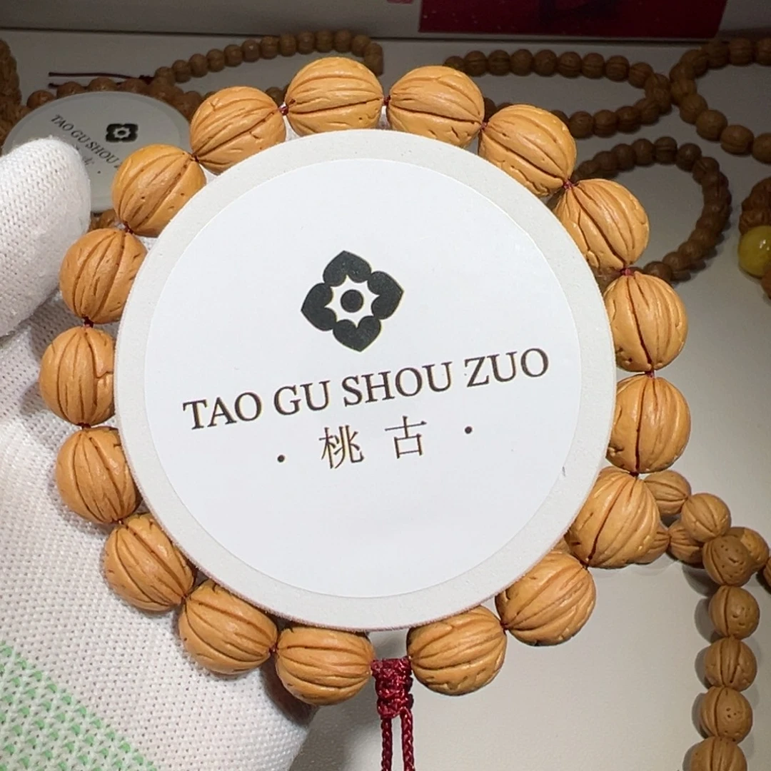 感***历桃核吊坠野生桃核油蜡皮13尺寸