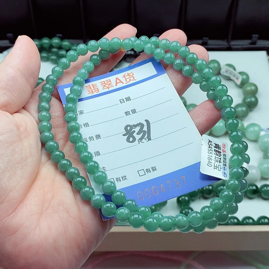 毛衣链未镶嵌翡翠